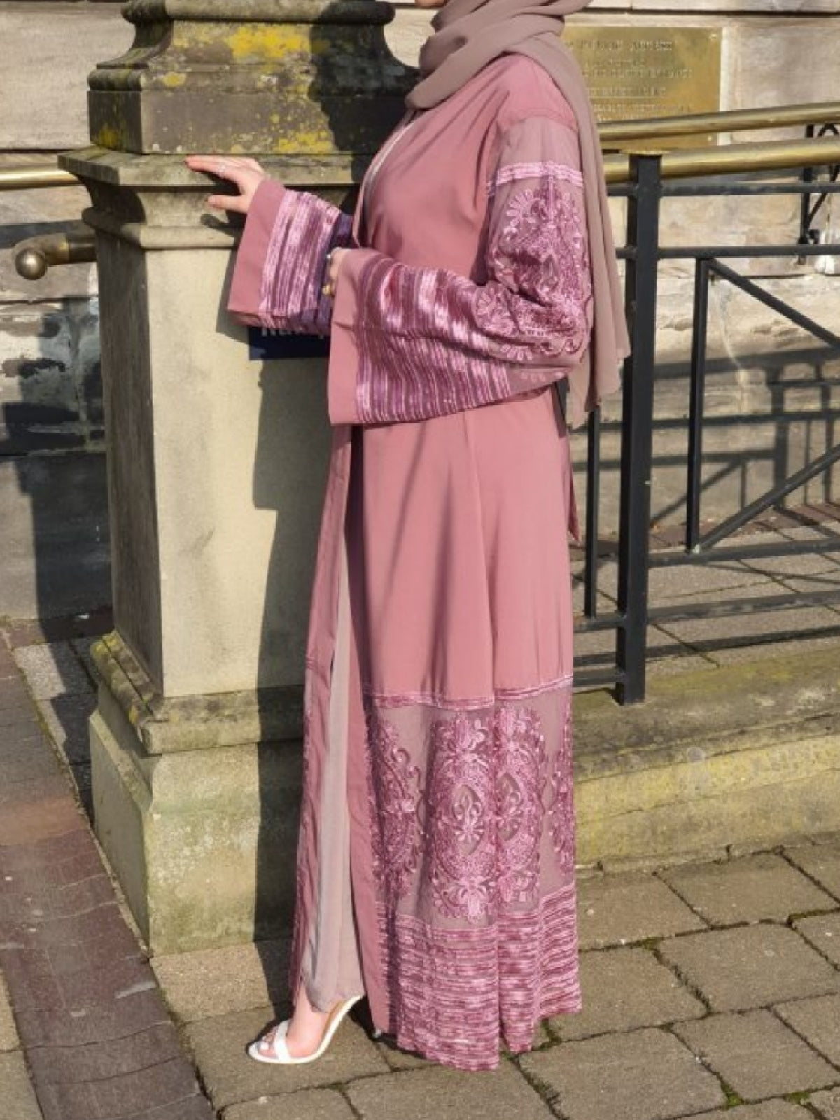 Halima Rose